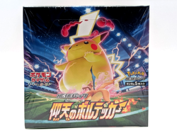 2020 Pokemon AMAZING VOLT TACKLE S4 Booster Box Japanese Factory Sealed - Image 1