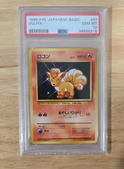 Pokemon 1996 Japanese Base Set Vulpix #037 PSA 10 - Image 1