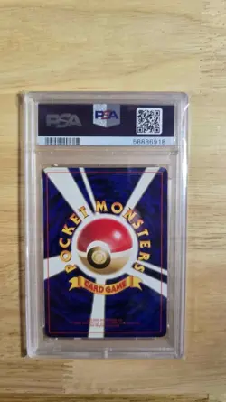 Pokemon 1996 Japanese Base Set Vulpix #037 PSA 10 - Image 2