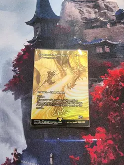 Dragon of Mount Gulg - Ancient Copper Dragon (Showcase) Final Fantasy - Image 1