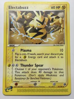 ELECTABUZZ 35/100 - NON-HOLO UNCOMMON - EX Sandstorm - EReader Pokemon Card NM - Image 1
