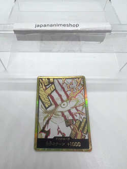 DON Card Shanks PRB-02 Gold Frame 2025 The Best Vol.2 Japanese One Piece Card - Image 3