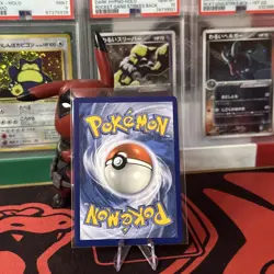 Pokemon - Professor Turo's Scenario - 240/182 - SV Paradox Rift - Full Art Card - Image 2