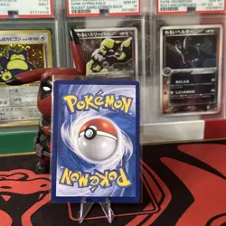 Glimmora ex 124/108 Ruler Of The Black Flame sv3 SR Korean Pokemon Card - Image 2