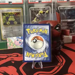 Vanillish 190/182 - Illustration Rare - Paradox Rift Pokemon Card - Image 2