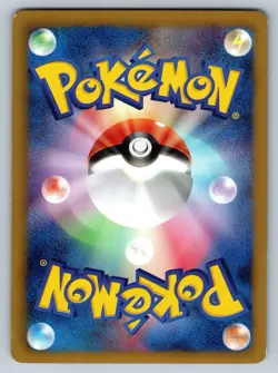 Zorua - Dark Rush BW4 048/069 1st Edition Vintage Japanese Pokemon Card LP - Image 2