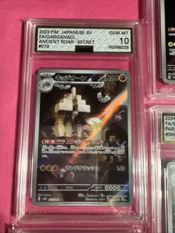 Pokemon TCG - AGS Graded Lot of Gem Mint 10 Full Arts - Japanese - 7 Cards - Image 3