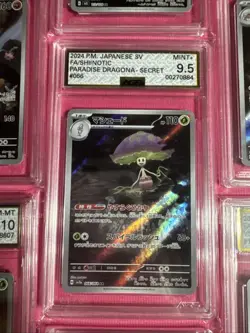 Pokemon TCG - AGS Graded Lot of Gem Mint 10 Full Arts - Japanese - 7 Cards - Image 4