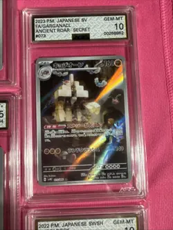 Pokemon TCG - AGS Graded Lot of Gem Mint 10 Full Arts - Japanese - 7 Cards - Image 5