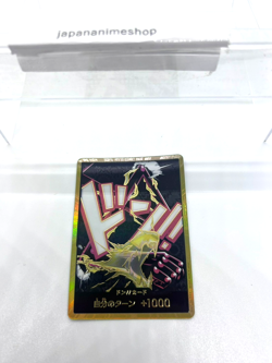 Onepiece Card DON!! Card Gold frame Gear 4 Luffy don Don Japanese - Image 3