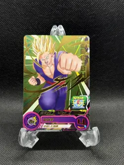 Super Dragon Ball Heroes Card Son Gohan PUMS11-06 Promo JAPANESE US SELLER - Image 1