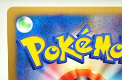 Pokemon card TCG Clair's Politoed Pokemon VS 1st ED 050/141 2001 Japanese LP - Image 5