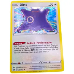 Ditto Holo Rare 107/159 Pokemon TCG Crown Zenith - Image 1