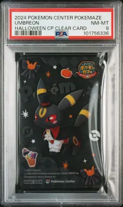 PSA 8 2024 Pokemon Center Pokemaze Umbreon Halloween CP Clear Card NM-MT Rare - Image 1