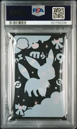 PSA 8 2024 Pokemon Center Pokemaze Umbreon Halloween CP Clear Card NM-MT Rare - Image 2