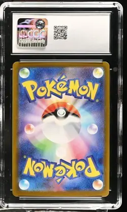 ?? CGC 10 Mega Lopunny ex 100/080 Inferno X M2 Pokemon Super Rare MEGA - Image 2
