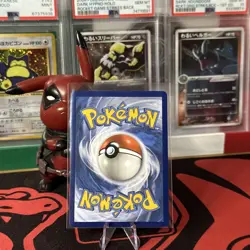 Pokemon TCG Obsidian Flames Basic Energy 230/197 - Image 2
