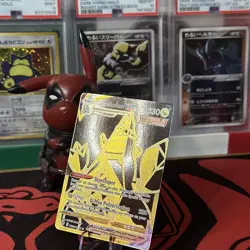Pokemon TCG Duraludon VMAX TG30/TG30 SWSH Silver Tempest Trainer Gallery Rare LP - Image 1