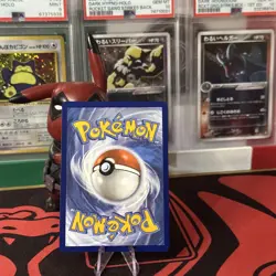 Pokemon TCG Duraludon VMAX TG30/TG30 SWSH Silver Tempest Trainer Gallery Rare LP - Image 3