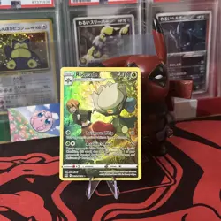 Roserade TG02/TG30 - Lost Origin: Trainer Gallery - Ultra Rare - Pokemon TCG - Image 1