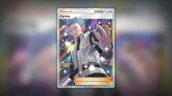 CYRUS FULL ART 2 STAR POKEMON TCG POCKET READ DESCRIPTION - Image 1