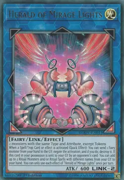 Yugioh! LP Herald of Mirage Lights - DUOV-EN011 - Ultra Rare - 1st Edition Light - Image 1
