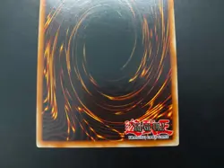Yugioh - Horus the Black Flame Dragon LV8 EEN-ENSE1 Secret Rare Promo - Image 5