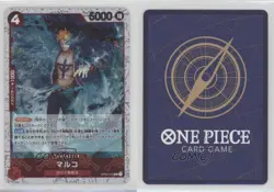2024 One Piece Card Game: Premium PRB-01 Japanese Reprint Pirate Foil R Marco - Image 3