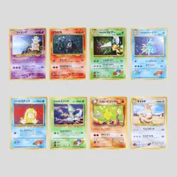 Japanese pokemon card old back vintage set 8 Slowking Houndour Beedrill(A rank) - Image 2