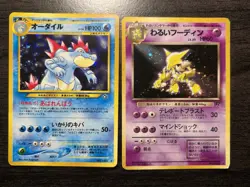 Pokemon TCG Vintage Holo Lot Mostly NM 2000s WOTC Cards - Image 1