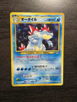 Pokemon TCG Vintage Holo Lot Mostly NM 2000s WOTC Cards - Image 2