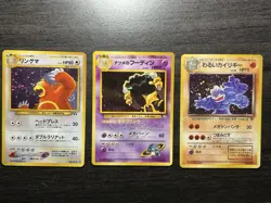 Pokemon TCG Vintage Holo Lot Mostly NM 2000s WOTC Cards - Image 1
