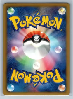 Eelektross - Megalo Cannon BW9 1st Edition 025/076 Team Plasma Pokemon Card - Image 2