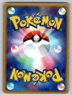 Sharpedo Expansion Pack Ruby Sapphire 1st Ed 020 Japanese Pokemon Card MP - Image 2