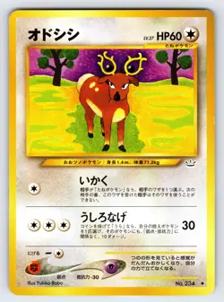 Stantler No.234 Japanese Neo Revelation Pokemon Card TCG Vintage Uncommon - Lp - Image 1