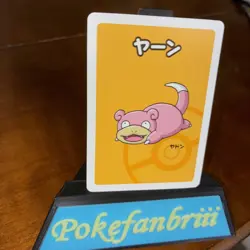 ?Slowpoke 2019 Old Maid Red Back Promo Card Babanuki - Image 1