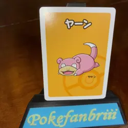 ?Slowpoke 2019 Old Maid Red Back Promo Card Babanuki - Image 3