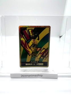 Onepiece Card DON!! Card Gold frame Hannyabal don Don Japanese - Image 1