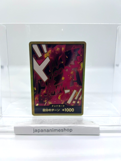 DON Card Monkey D Dragon PRB-02 [Gold Frame] THE BEST vol.2 One Piece Japan - Image 1