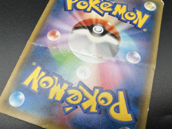 Hoopa 155/XY-P Movie Limited Promo Heavily Played Japanese Pokemon Card - Image 3