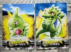 Pokemon Card Pupitar & Tyranitar Carddass Zukan 064 Japanese. - Image 1