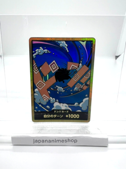 Onepiece Card DON!! Card Gold frame Jinbe don Don Japanese - Image 1