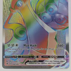 Aegislash Vmax 190/185 Secret Rare Vivid Voltage Pokemon TCG Card NM - Image 3