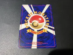 Kabuto No.140 Neo Discovery Japanese Pokemon Card ~ LP NM FREE SH - Image 2