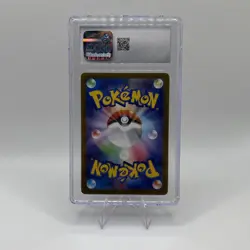 ⭐⭐ CGC 10 LATIAS ex 087/064 SAR SV7a Paradise Dragone Pokemon Card Japanese - Image 2