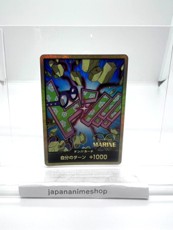 DON !! Card [Gold Frame] (Koby) ONE PIECE Card The Best Vol.2 - Japanese - Image 1