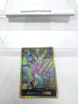 DON !! Card [Gold Frame] (Koby) ONE PIECE Card The Best Vol.2 - Japanese - Image 3