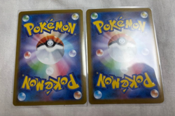 Mega Sharpedo ex SR SAR Set 098-113/080 M2 Inferno X - Pokemon Card Japanese - Image 2