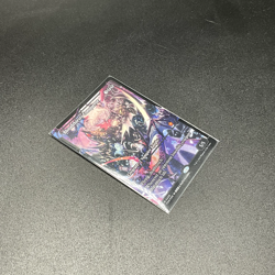 MTG Bloodthirsty Conqueror SHOWCASE foil - Foundations Mythic - LP/NM - Image 4