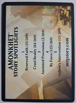 Snake Token with Deathtouch x1 Amonkhet Magic The Gathering MTG LP/NM - Image 2